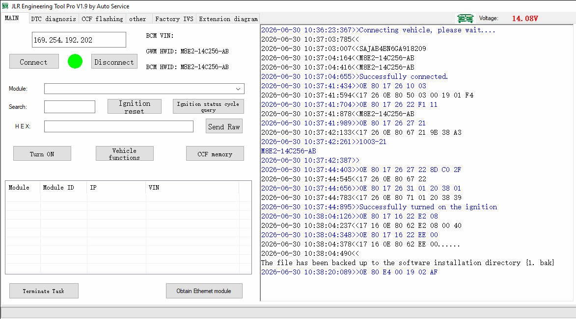 JET-PRO interface screenshot 1